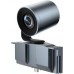 Yealink MB-Camera-6X - 6-кратная USB-камера 4K Ultra HD для конференц-зала Meeting Board